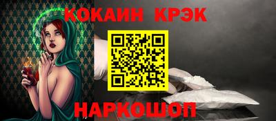 MDMA Premium VHQ Магадан