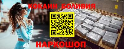 каннабис Майкоп