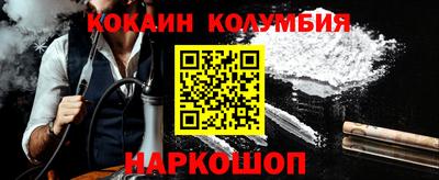 MDMA Premium VHQ Магадан