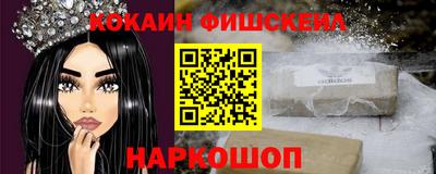 каннабис Майкоп