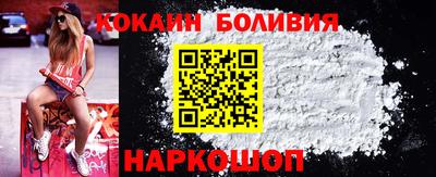 трава Магнитогорск