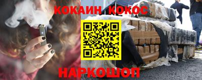 MDMA Premium VHQ Магадан