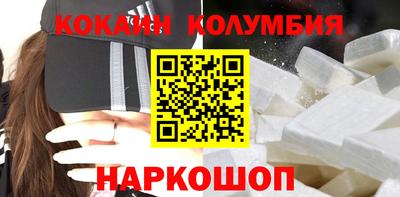 меф VHQ Мирный