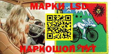 трава Магнитогорск