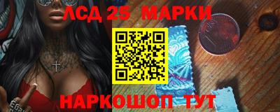 MDMA Premium VHQ Магадан