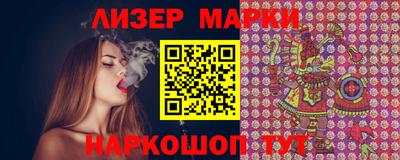 трава Магнитогорск