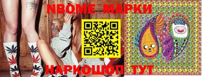 MDMA Premium VHQ Магадан