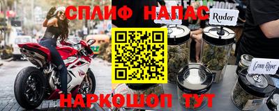 MDMA Premium VHQ Магадан