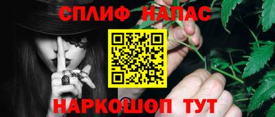 MDMA Premium VHQ Магадан