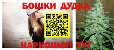 MDMA Premium VHQ Магадан