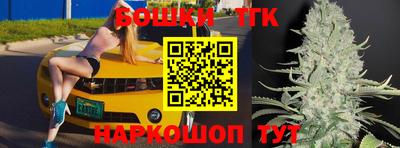 трава Магнитогорск