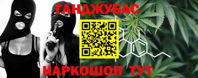 трава Магнитогорск