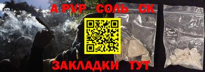 MDMA Premium VHQ Магадан