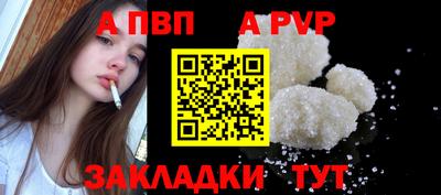 MDMA Premium VHQ Магадан