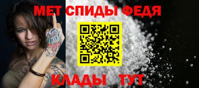 MDMA Premium VHQ Магадан
