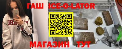 дживик Михайловск
