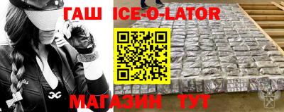 MDMA Premium VHQ Магадан