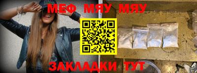 MDMA Premium VHQ Магадан